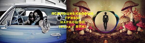 скорость Володарск